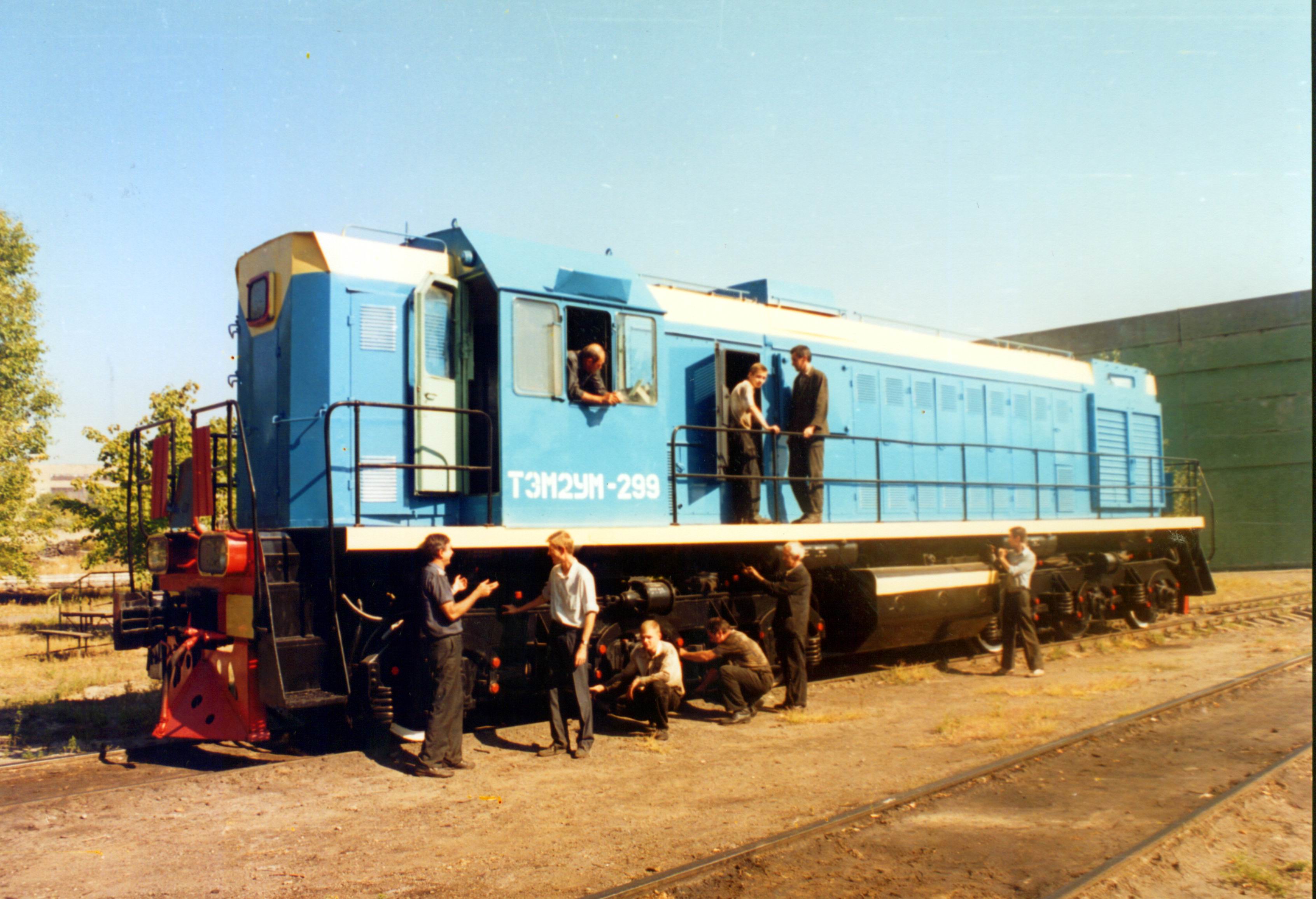 2005 рік